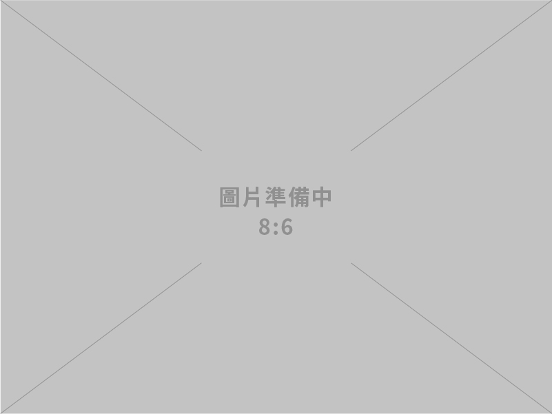 卓揆主持治安會報 指示建構更完善阻詐防護網絡、保障移工工作權益與人身安全